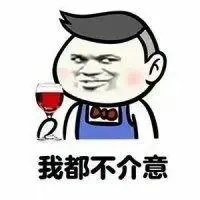 fun88 126 [Kyosuke Kojima] The ban on alcohol has been lifted